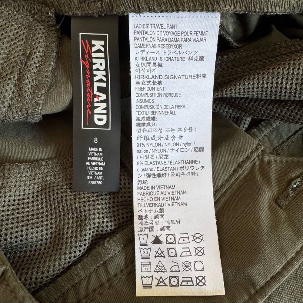 Kirkland Signature Women's Olive Ankle Pants - Picture 5 of 12